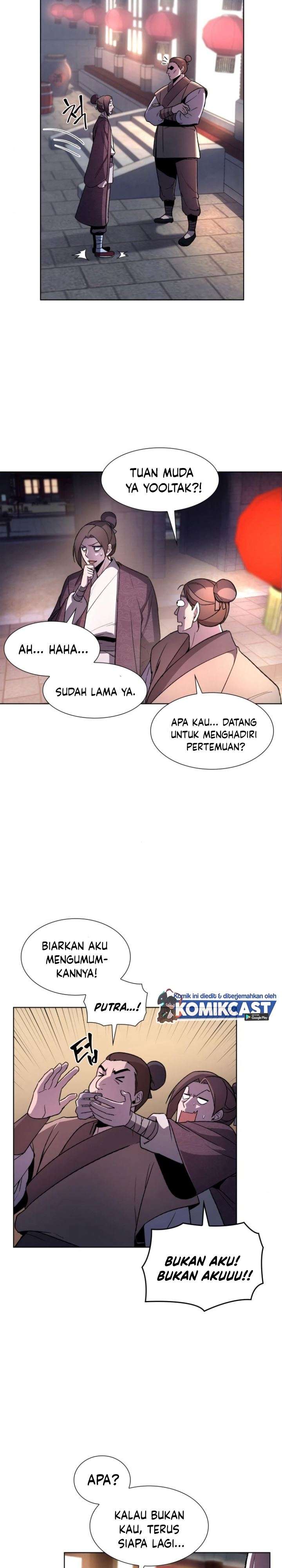 i-reincarnated-as-the-crazed-heir - Chapter: 4
