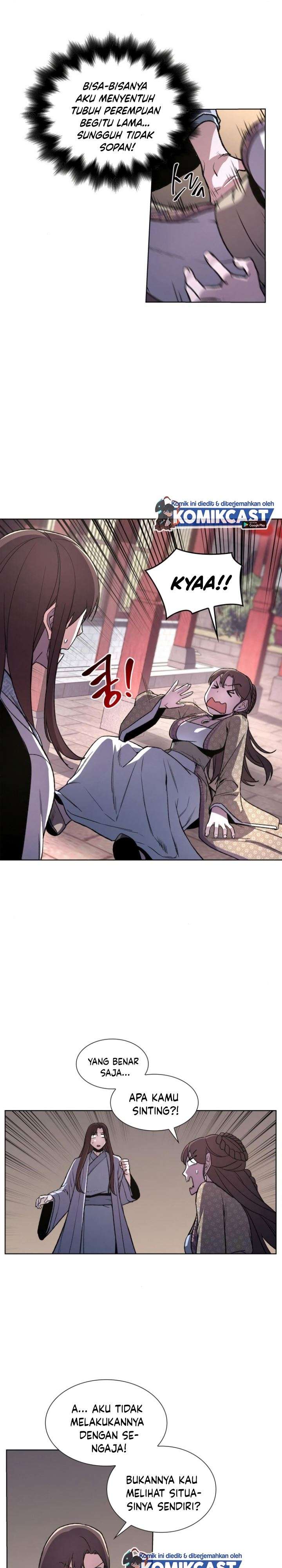 i-reincarnated-as-the-crazed-heir - Chapter: 4