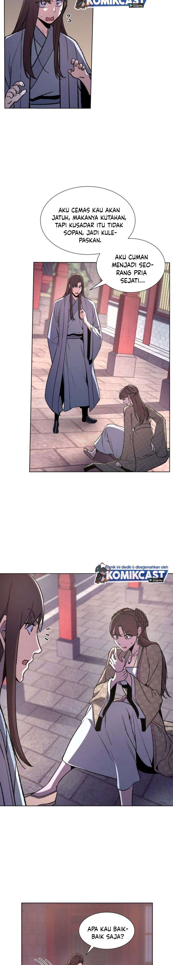 i-reincarnated-as-the-crazed-heir - Chapter: 4