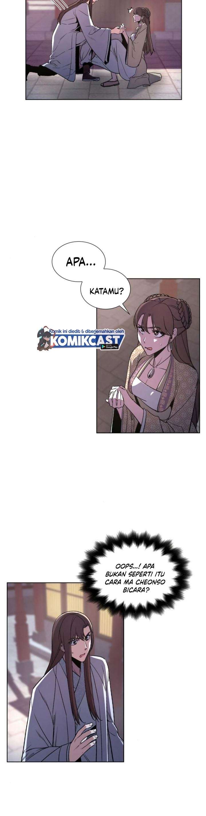 i-reincarnated-as-the-crazed-heir - Chapter: 4