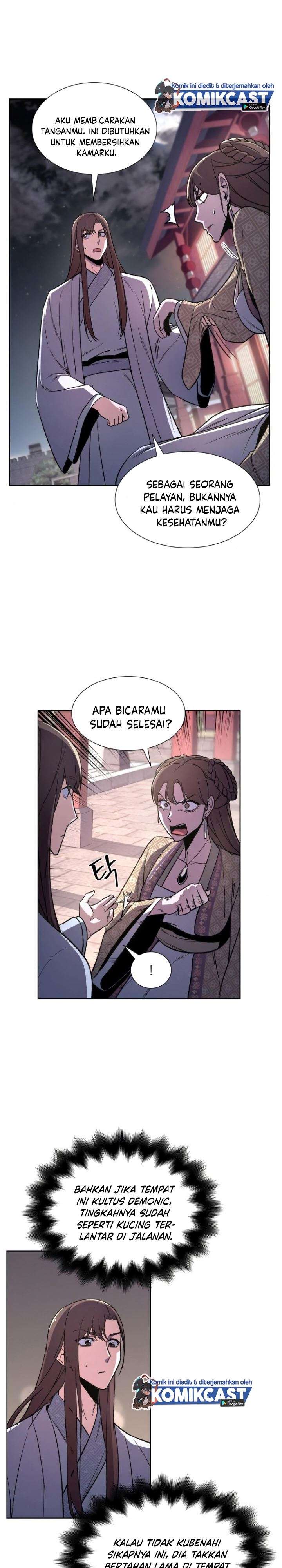 i-reincarnated-as-the-crazed-heir - Chapter: 4