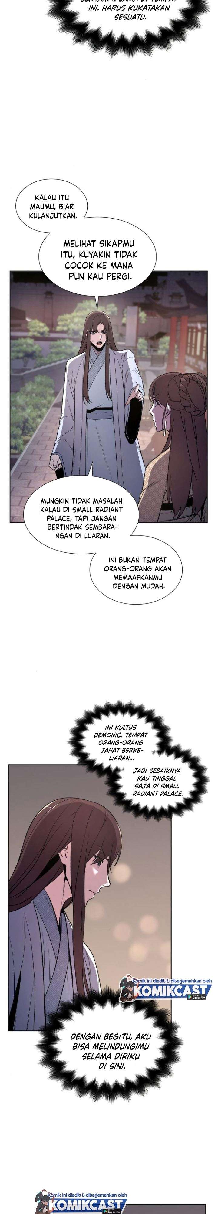 i-reincarnated-as-the-crazed-heir - Chapter: 4