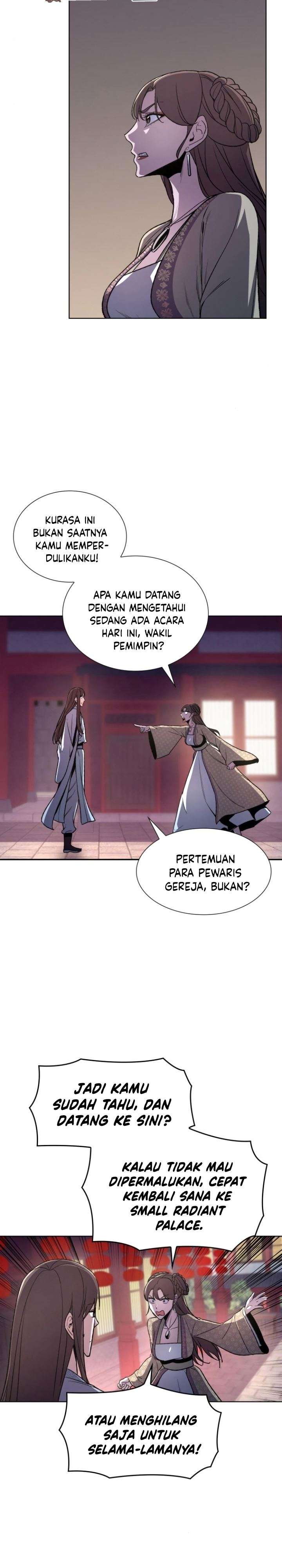i-reincarnated-as-the-crazed-heir - Chapter: 4