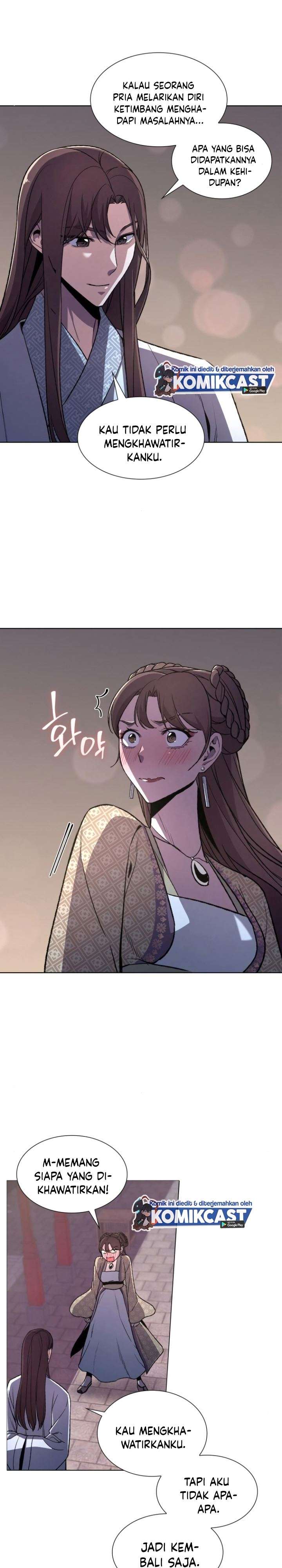 i-reincarnated-as-the-crazed-heir - Chapter: 4