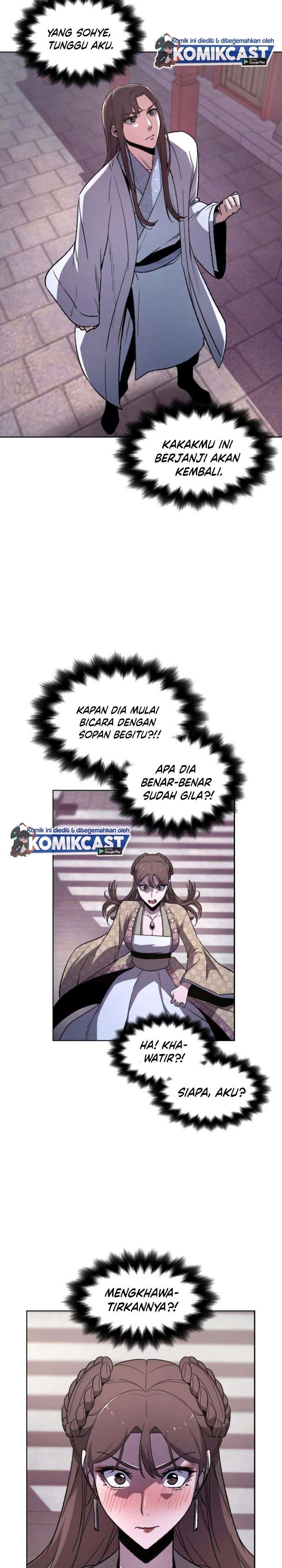 i-reincarnated-as-the-crazed-heir - Chapter: 4