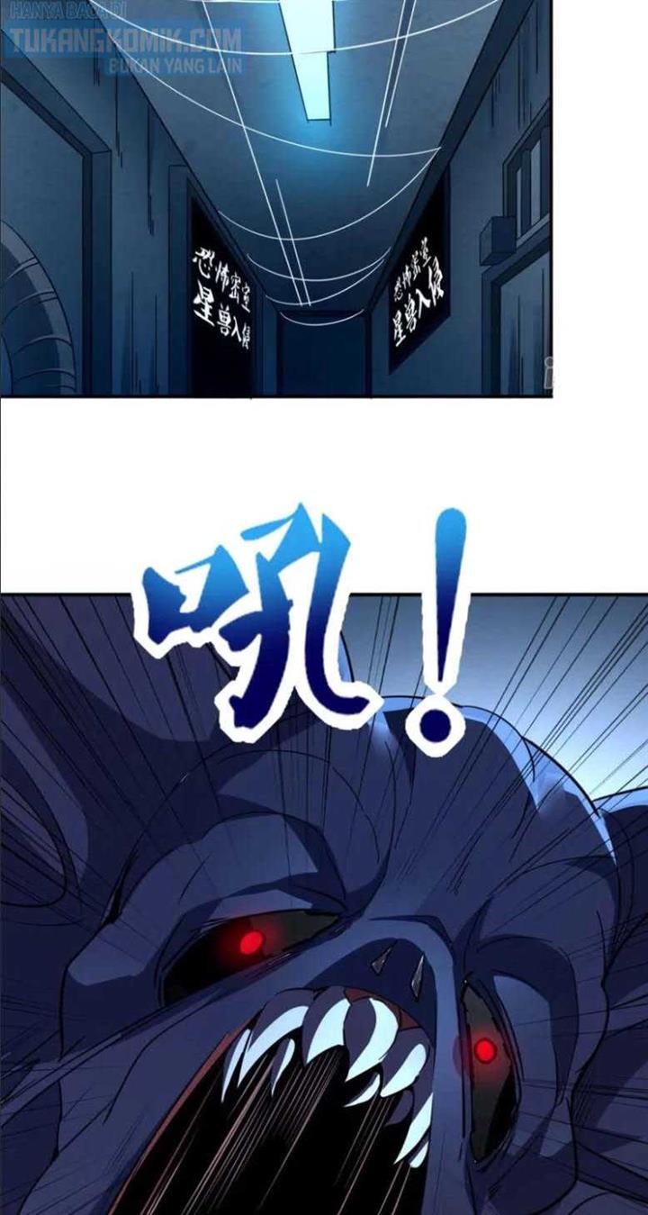 im-desperate-to-get-stronger - Chapter: 2