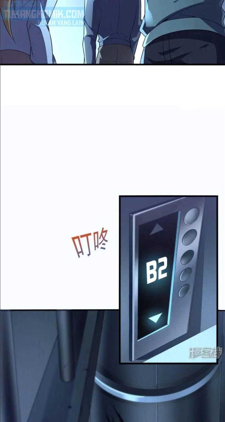 im-desperate-to-get-stronger - Chapter: 2