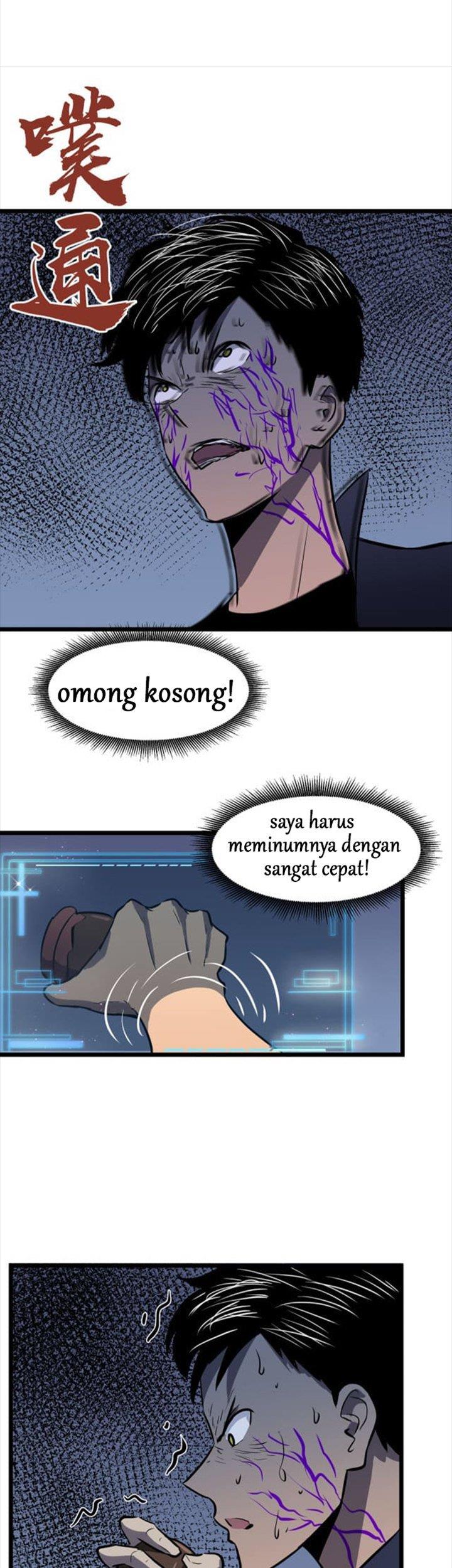 ability-stealing-hunter - Chapter: 9