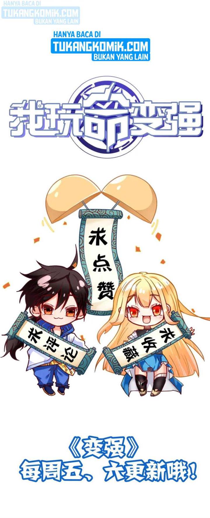im-desperate-to-get-stronger - Chapter: 3
