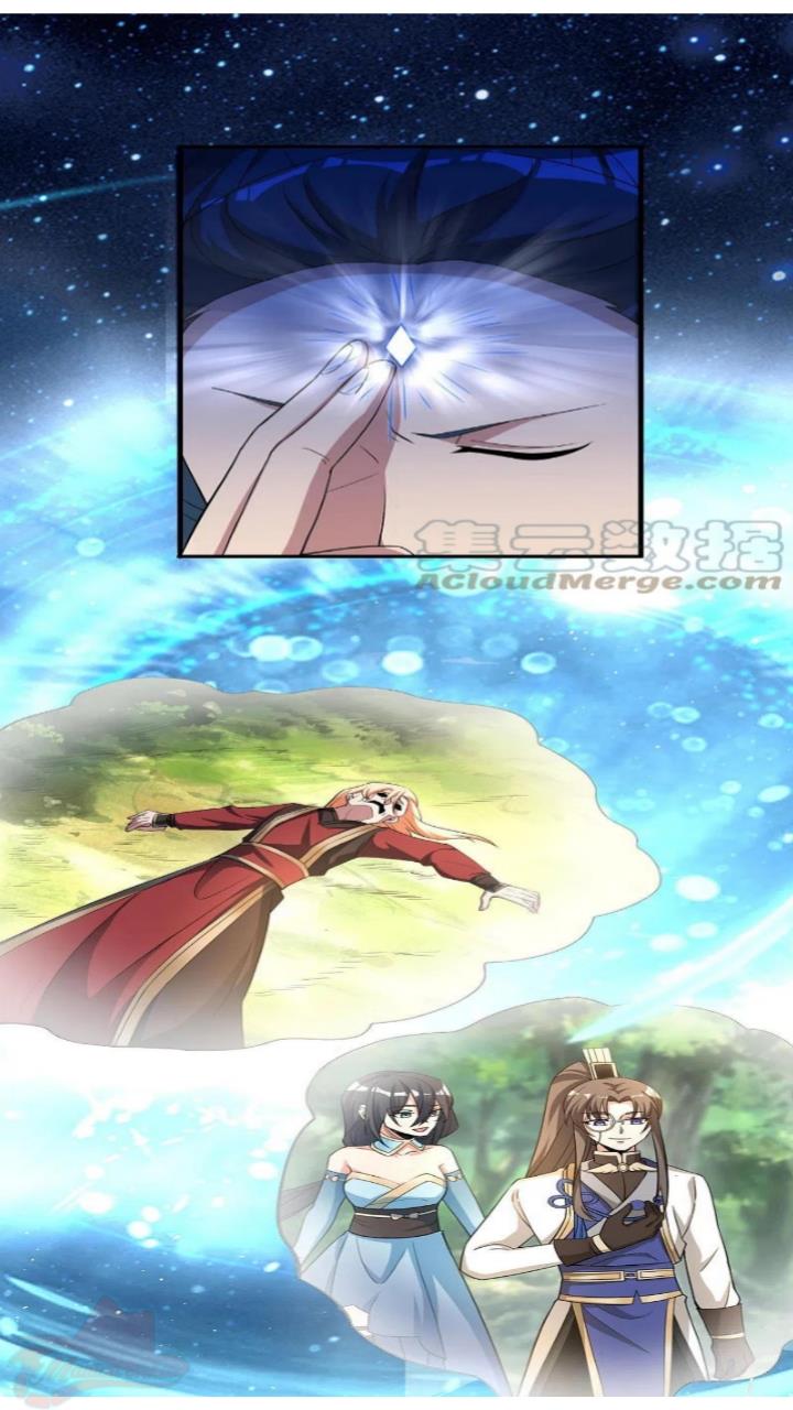 tech-giant-come-to-cultivate - Chapter: 33