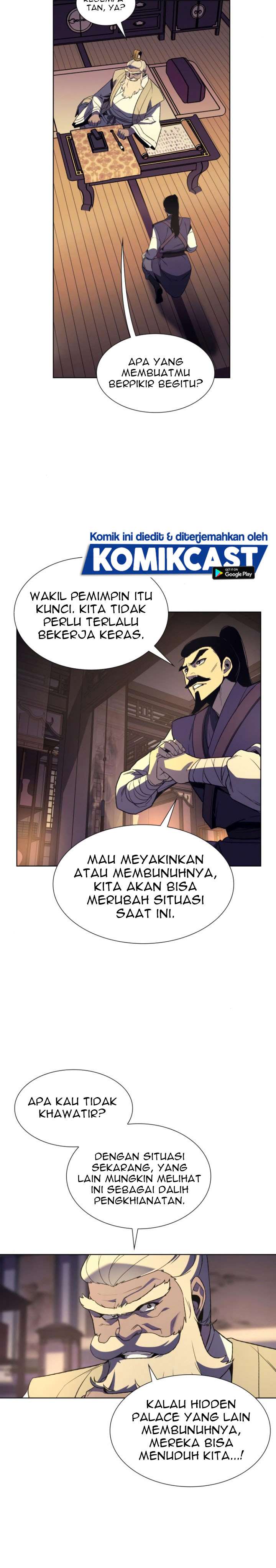 i-reincarnated-as-the-crazed-heir - Chapter: 6