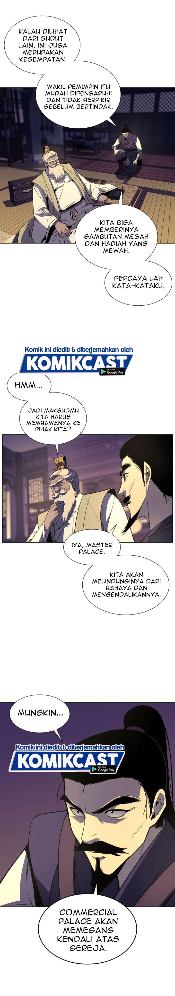 i-reincarnated-as-the-crazed-heir - Chapter: 6