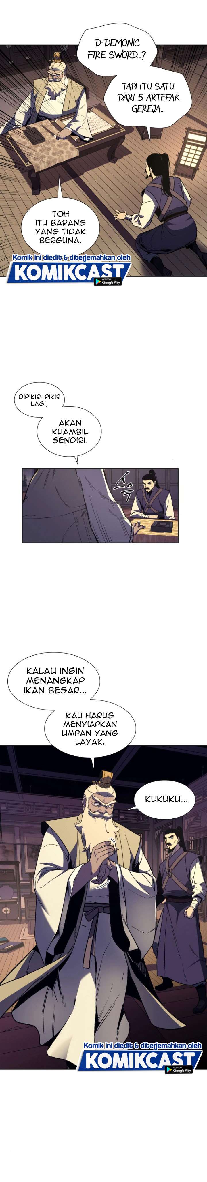 i-reincarnated-as-the-crazed-heir - Chapter: 6