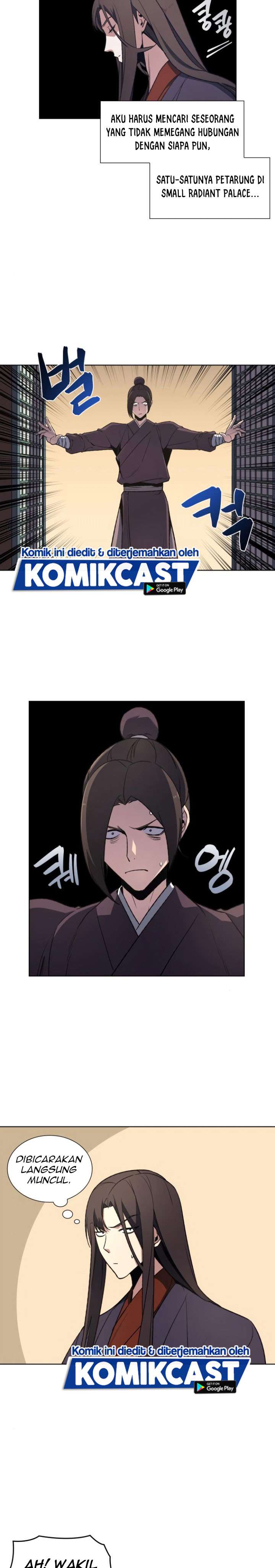 i-reincarnated-as-the-crazed-heir - Chapter: 6