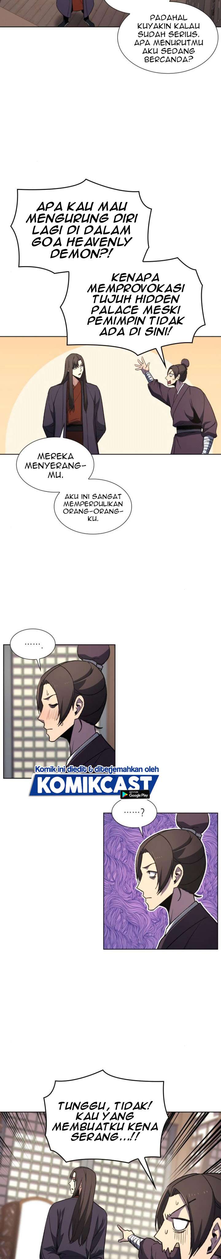 i-reincarnated-as-the-crazed-heir - Chapter: 6