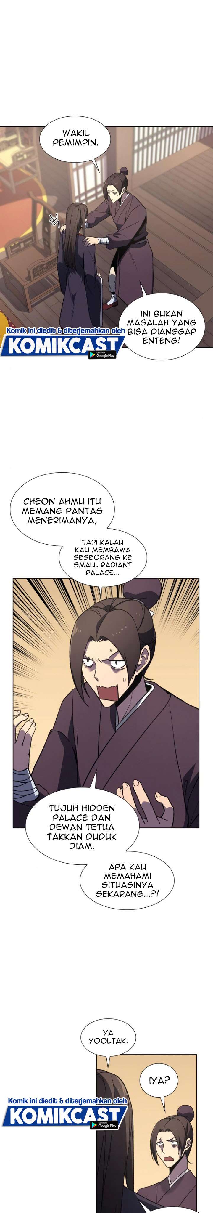 i-reincarnated-as-the-crazed-heir - Chapter: 6