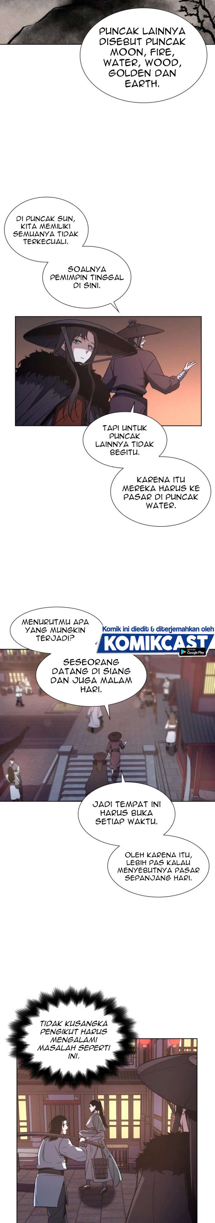 i-reincarnated-as-the-crazed-heir - Chapter: 6