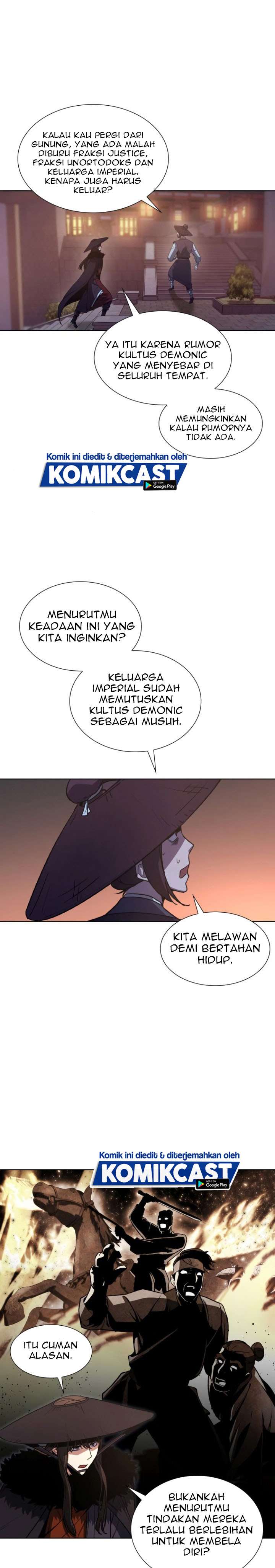 i-reincarnated-as-the-crazed-heir - Chapter: 6