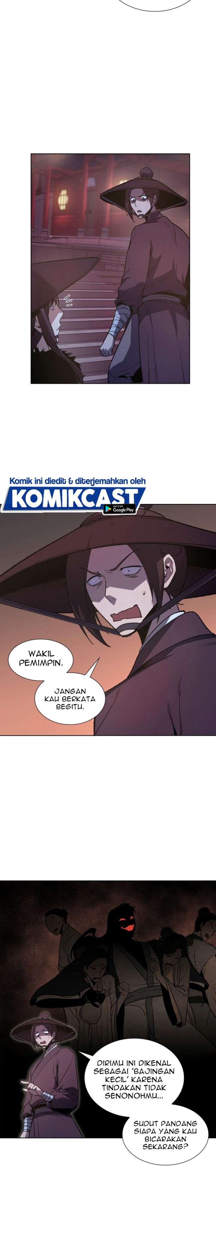 i-reincarnated-as-the-crazed-heir - Chapter: 6