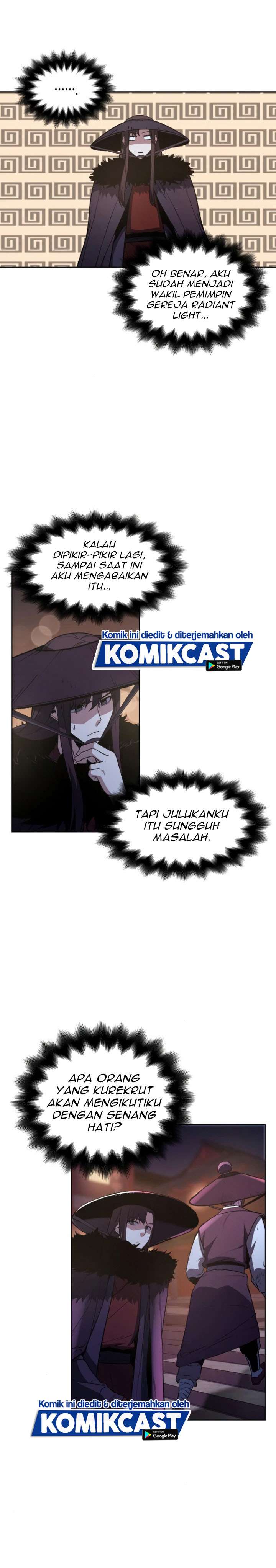 i-reincarnated-as-the-crazed-heir - Chapter: 6