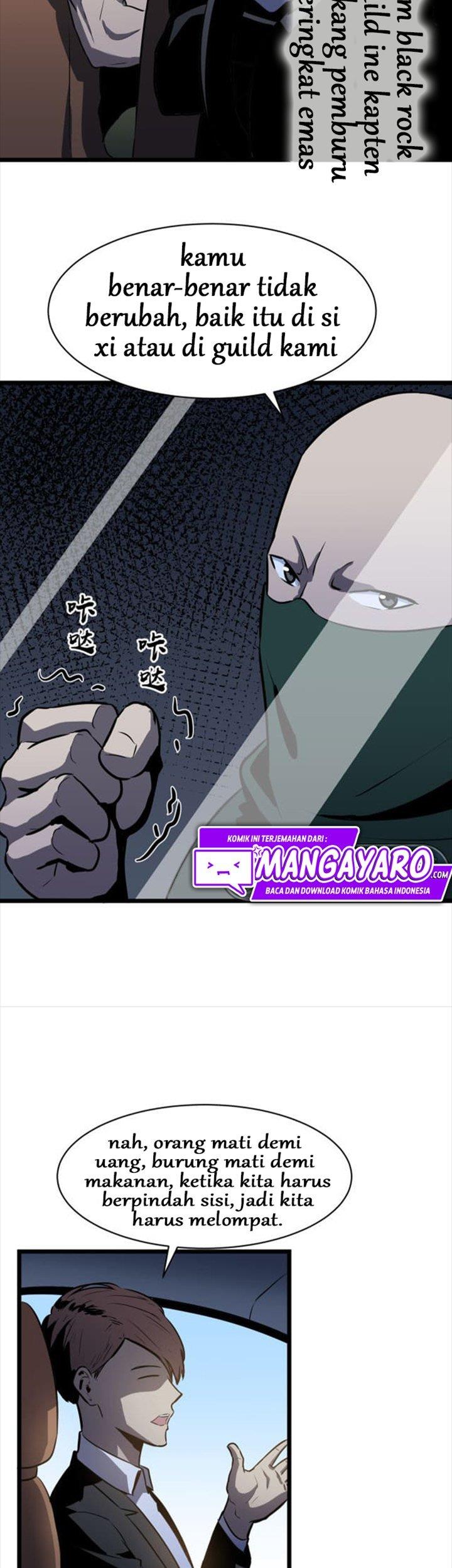 ability-stealing-hunter - Chapter: 11