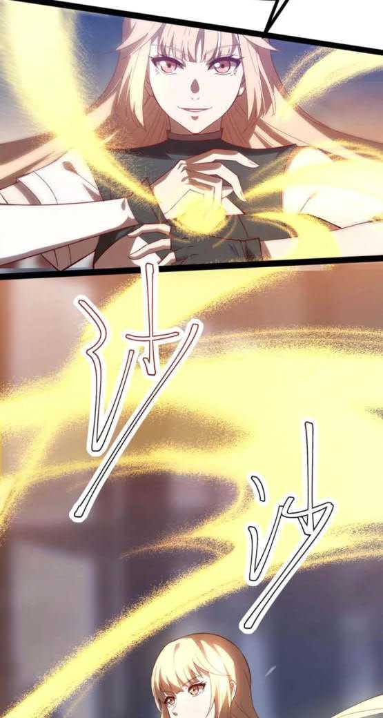 im-desperate-to-get-stronger - Chapter: 5