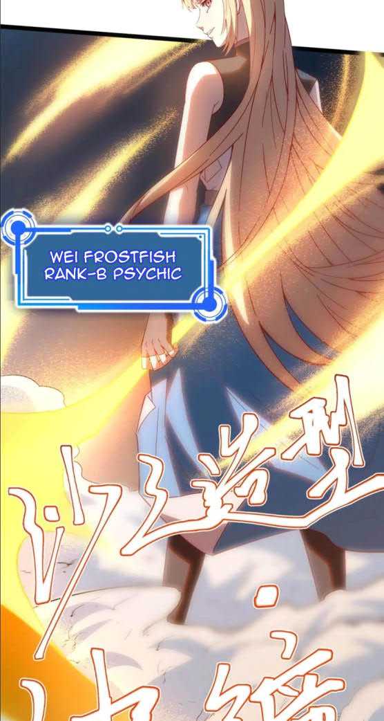 im-desperate-to-get-stronger - Chapter: 5
