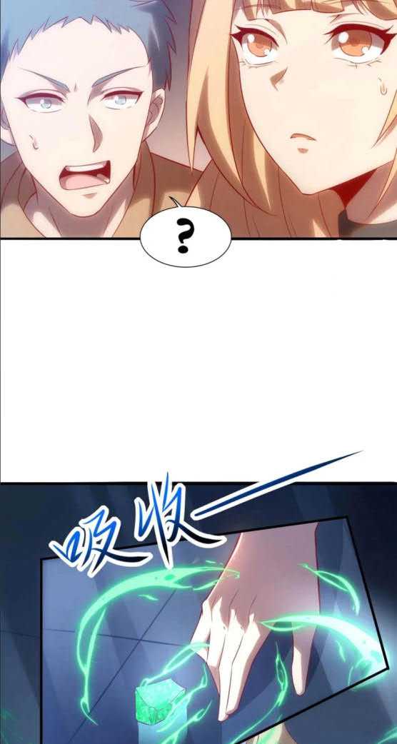 im-desperate-to-get-stronger - Chapter: 5