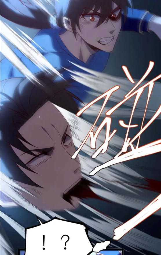 im-desperate-to-get-stronger - Chapter: 5