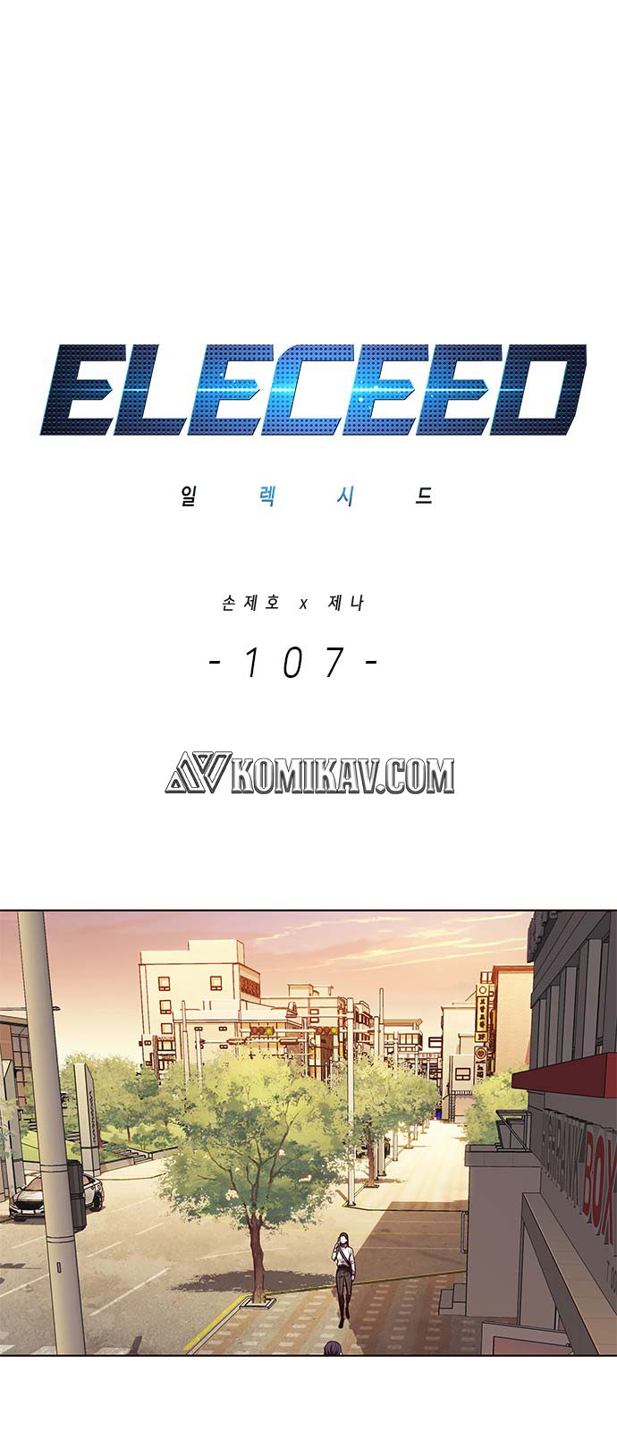 eleceed - Chapter: 107