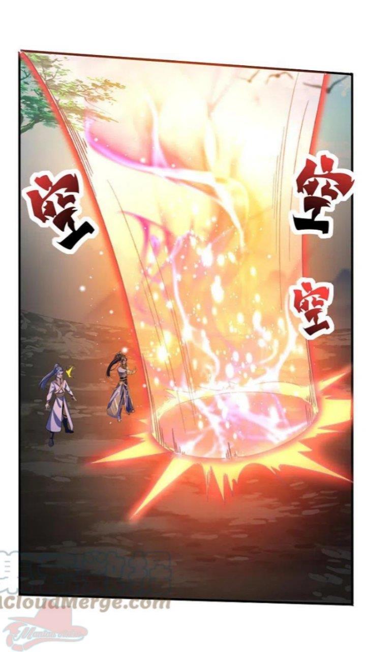 tech-giant-come-to-cultivate - Chapter: 37