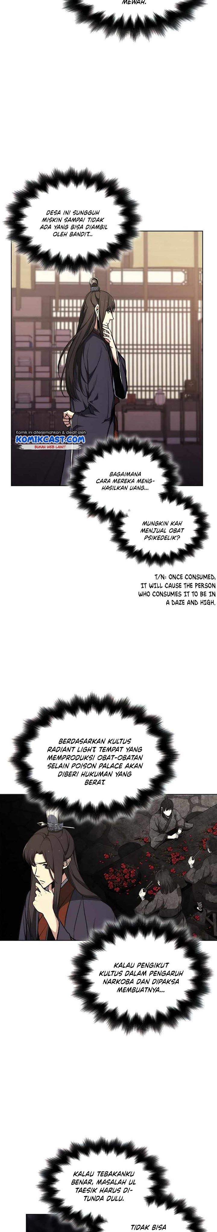 i-reincarnated-as-the-crazed-heir - Chapter: 11