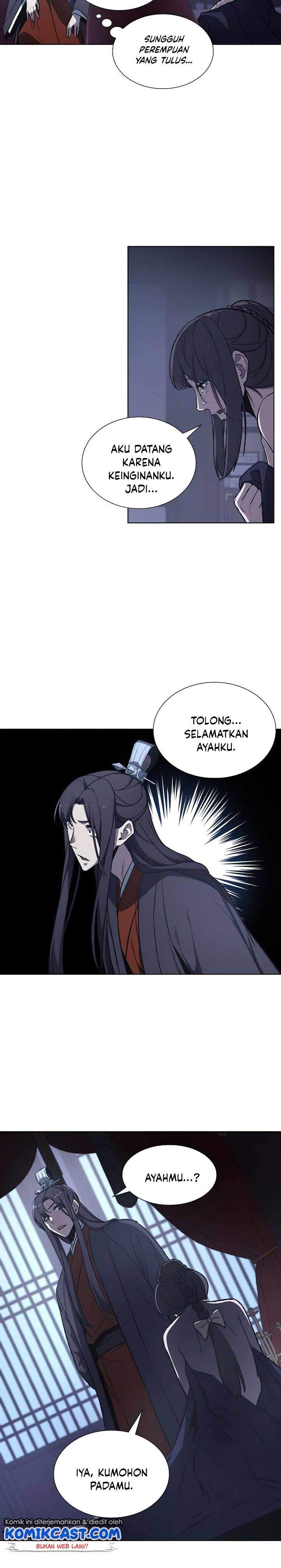 i-reincarnated-as-the-crazed-heir - Chapter: 11