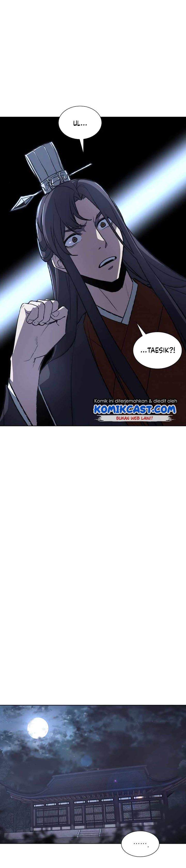i-reincarnated-as-the-crazed-heir - Chapter: 11