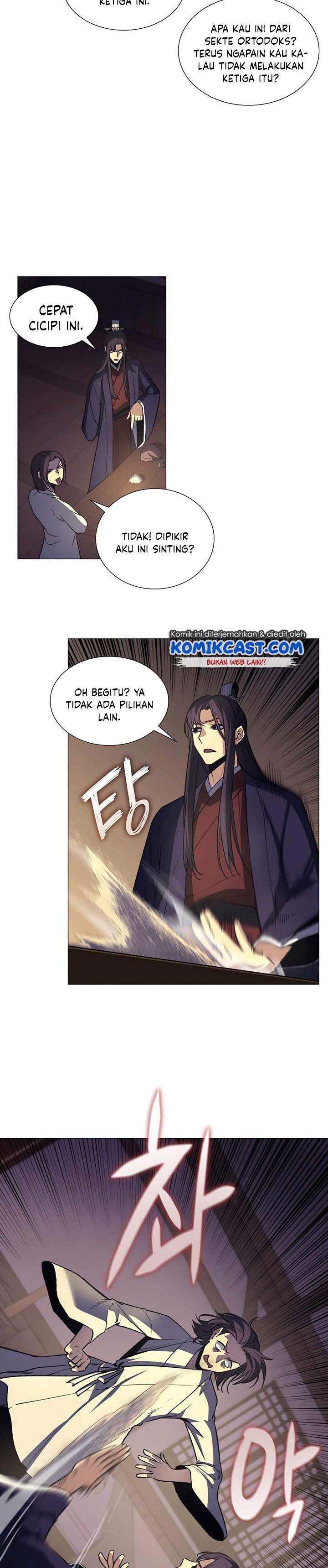 i-reincarnated-as-the-crazed-heir - Chapter: 11