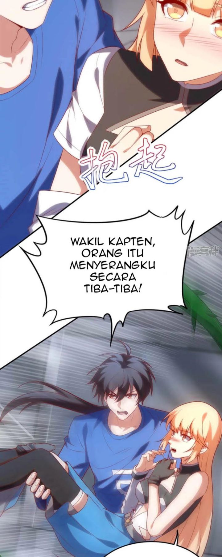 im-desperate-to-get-stronger - Chapter: 8