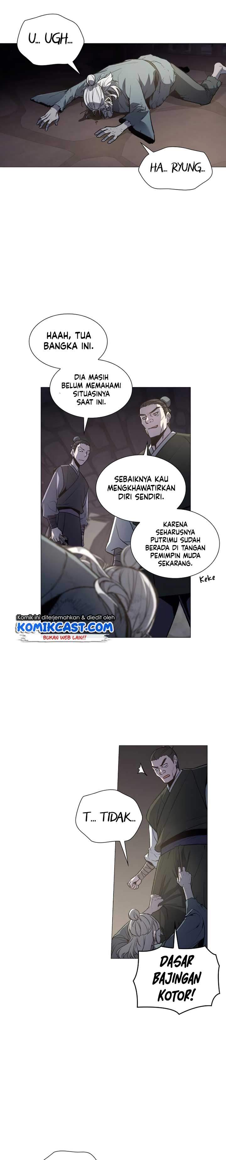 i-reincarnated-as-the-crazed-heir - Chapter: 12