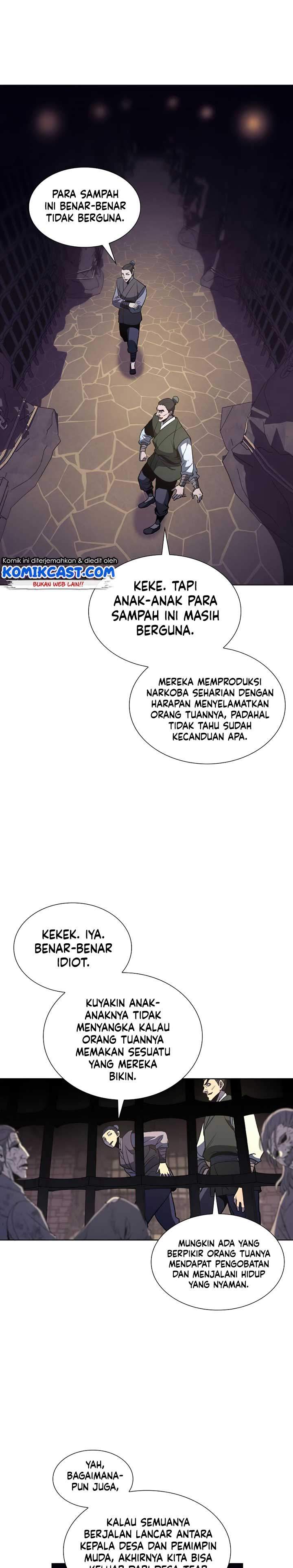 i-reincarnated-as-the-crazed-heir - Chapter: 12