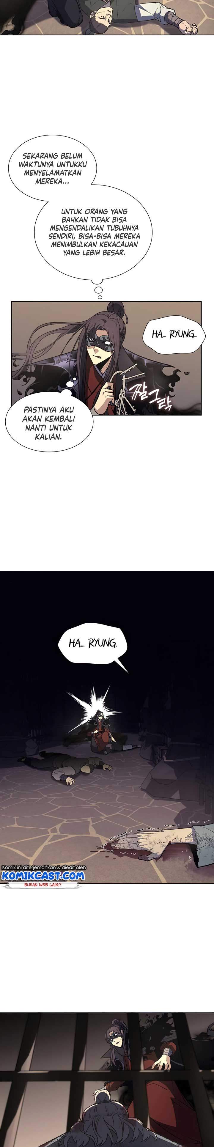 i-reincarnated-as-the-crazed-heir - Chapter: 12