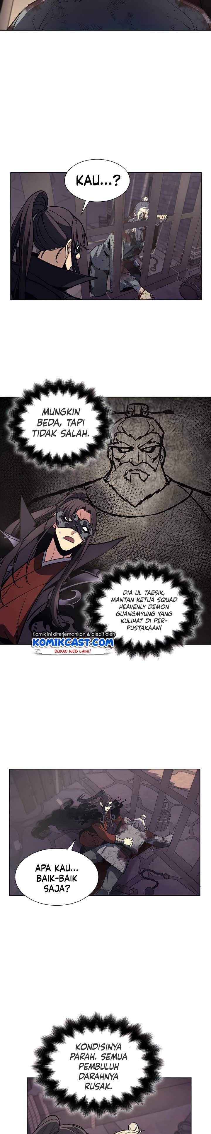 i-reincarnated-as-the-crazed-heir - Chapter: 12