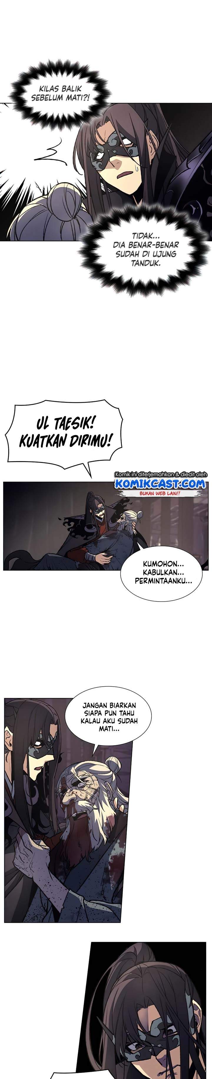 i-reincarnated-as-the-crazed-heir - Chapter: 12