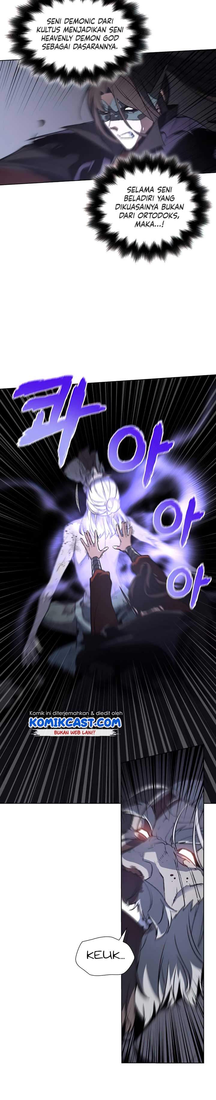 i-reincarnated-as-the-crazed-heir - Chapter: 12