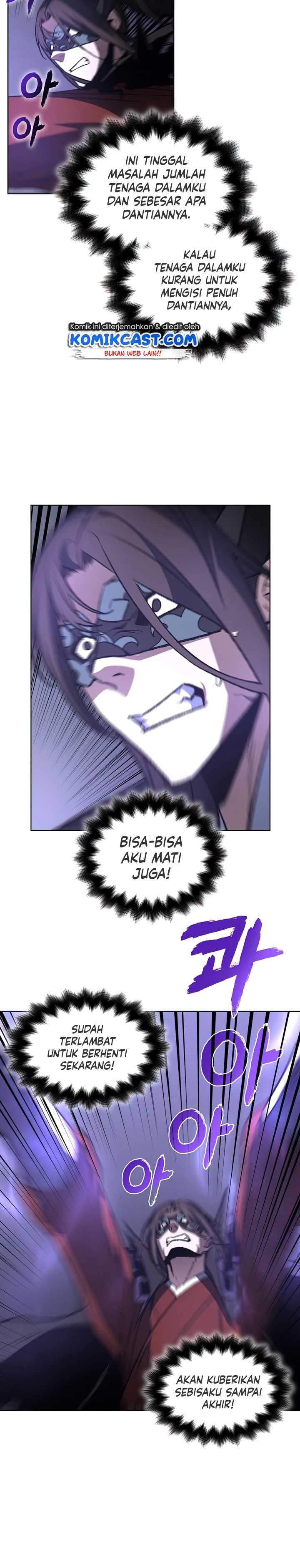 i-reincarnated-as-the-crazed-heir - Chapter: 12