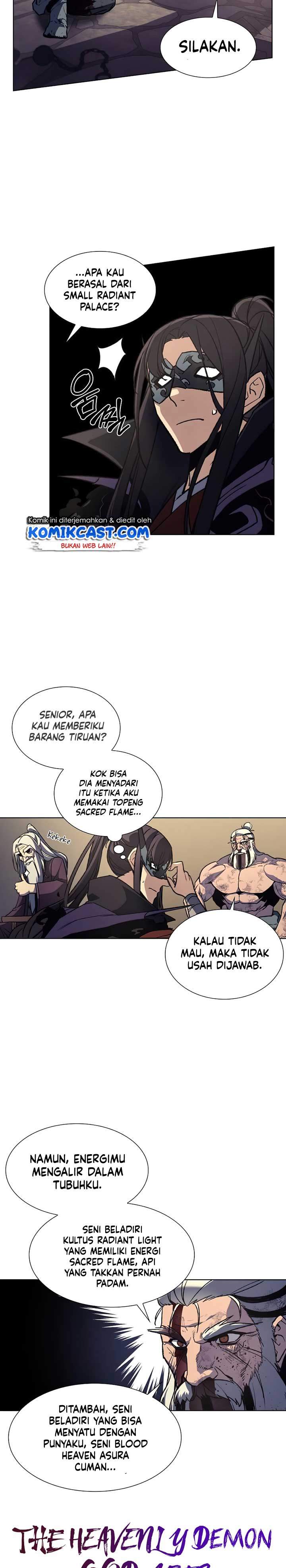 i-reincarnated-as-the-crazed-heir - Chapter: 12