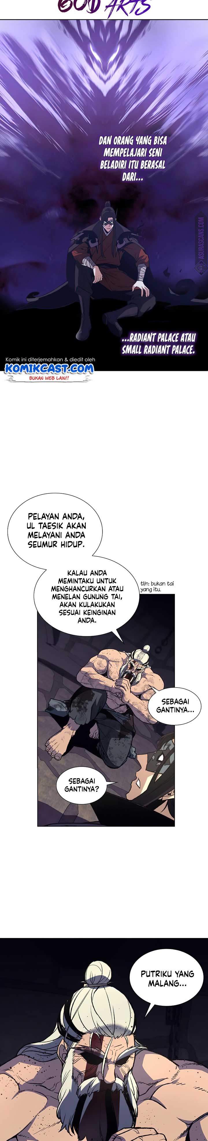 i-reincarnated-as-the-crazed-heir - Chapter: 12