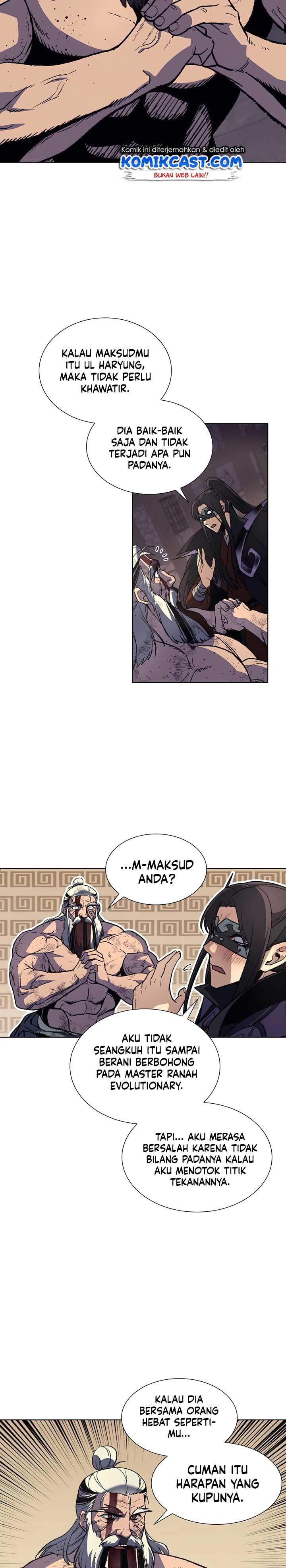 i-reincarnated-as-the-crazed-heir - Chapter: 12