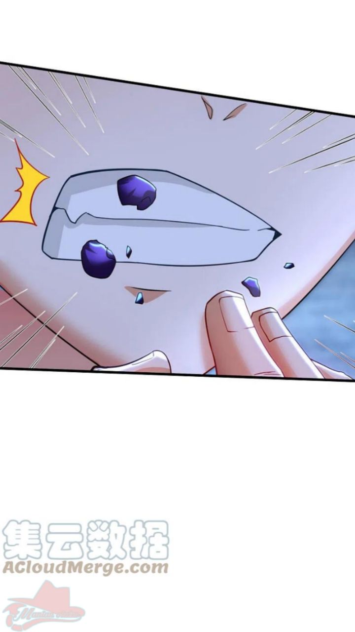 tech-giant-come-to-cultivate - Chapter: 41