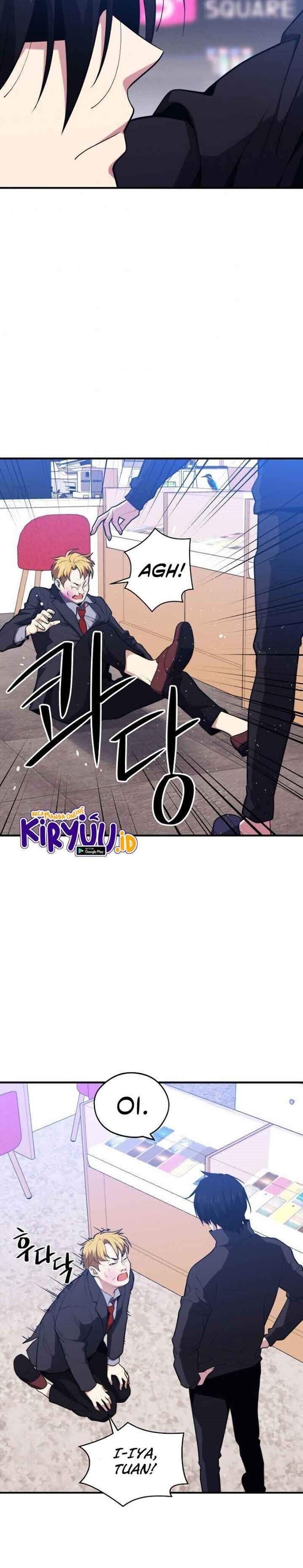 seoul-station-necromancer - Chapter: 8