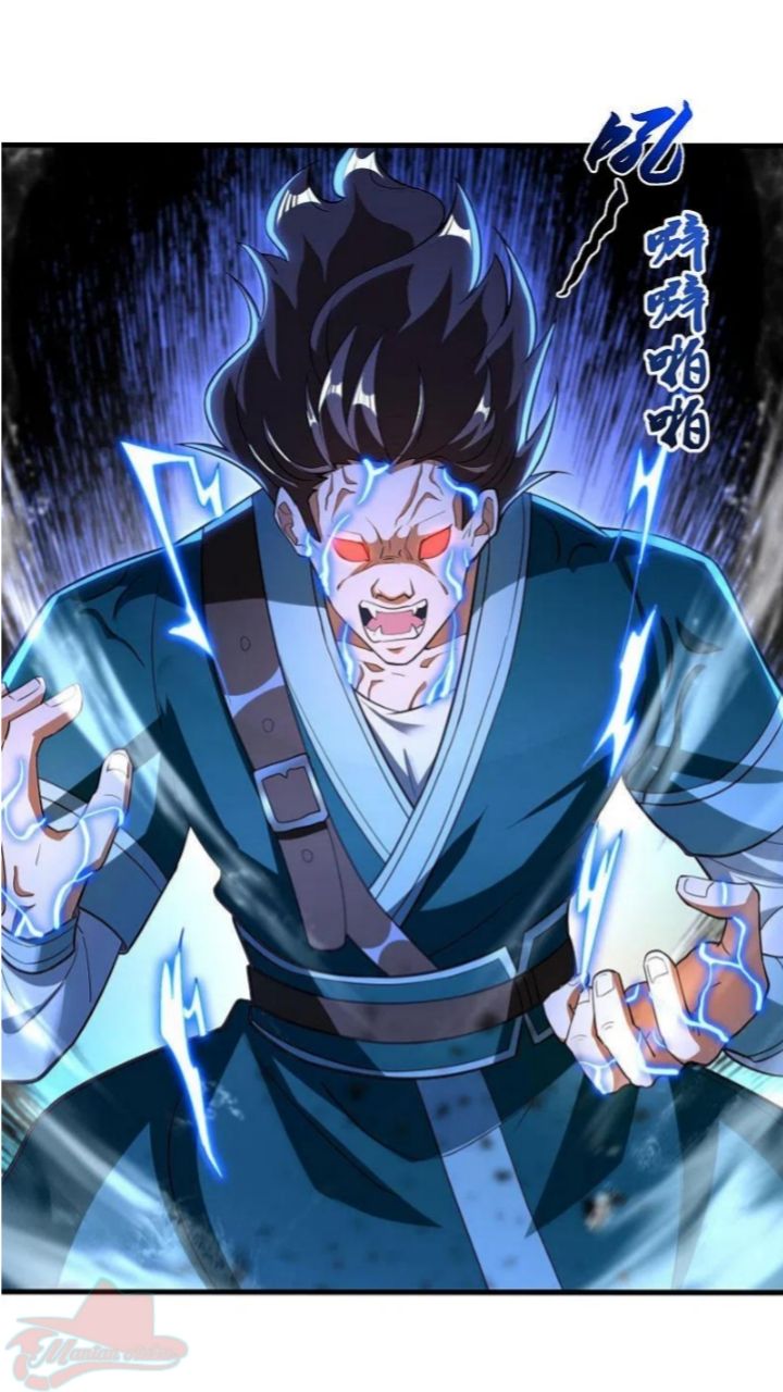 tech-giant-come-to-cultivate - Chapter: 42