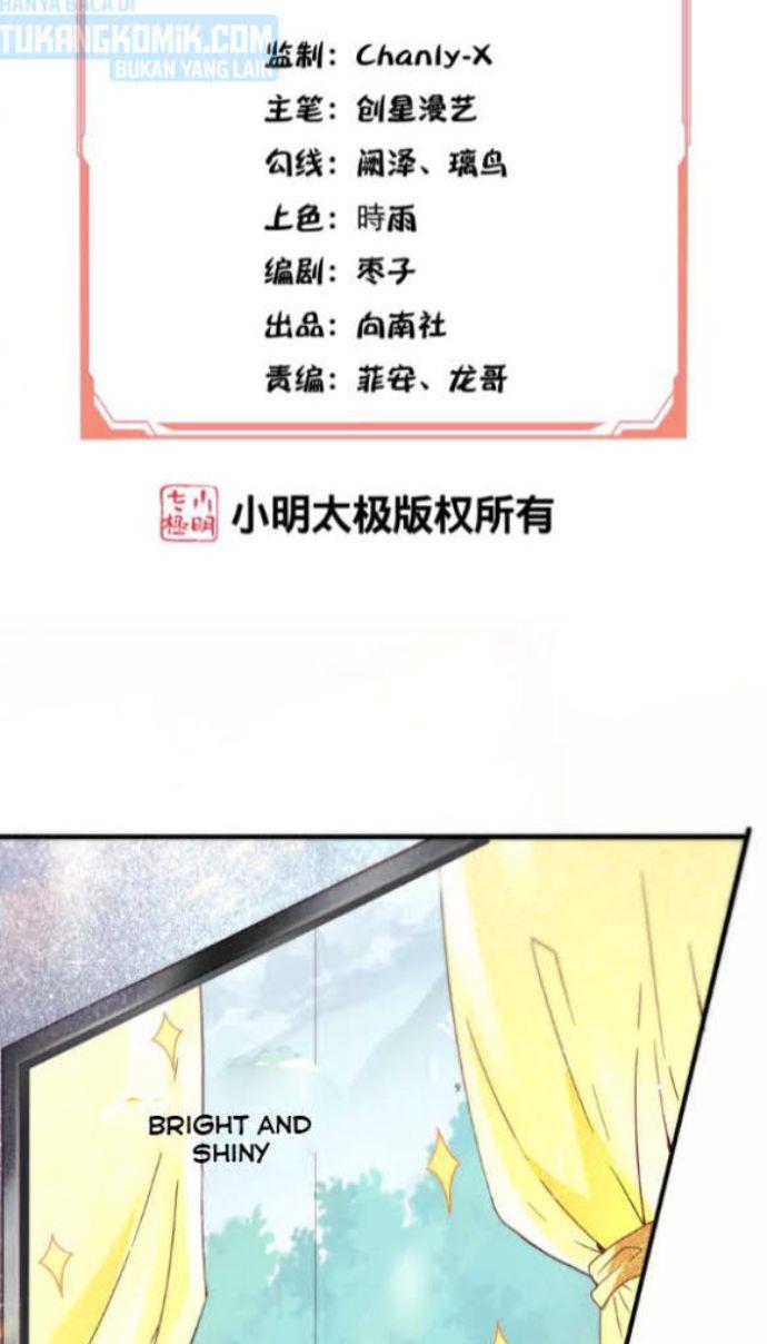 im-desperate-to-get-stronger - Chapter: 12